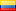 Futbol Ecuador